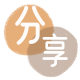 刷卡张家界信用卡接单平台☀️诚信信用卡24小时在线靠谱商家推荐